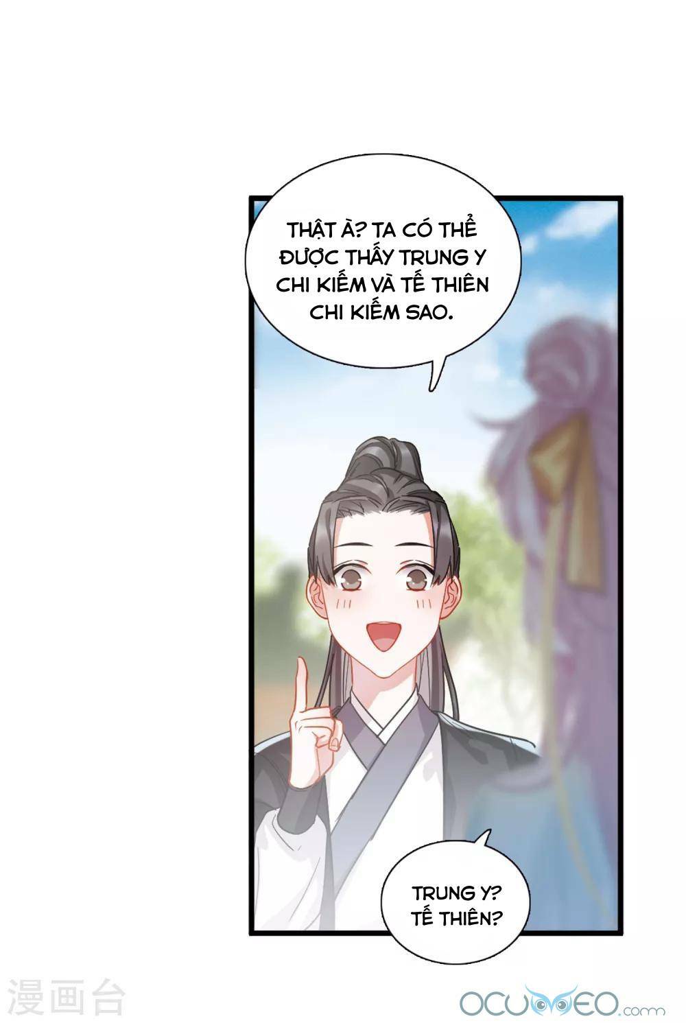 Danh Kiếm Chủng: Chapter 14