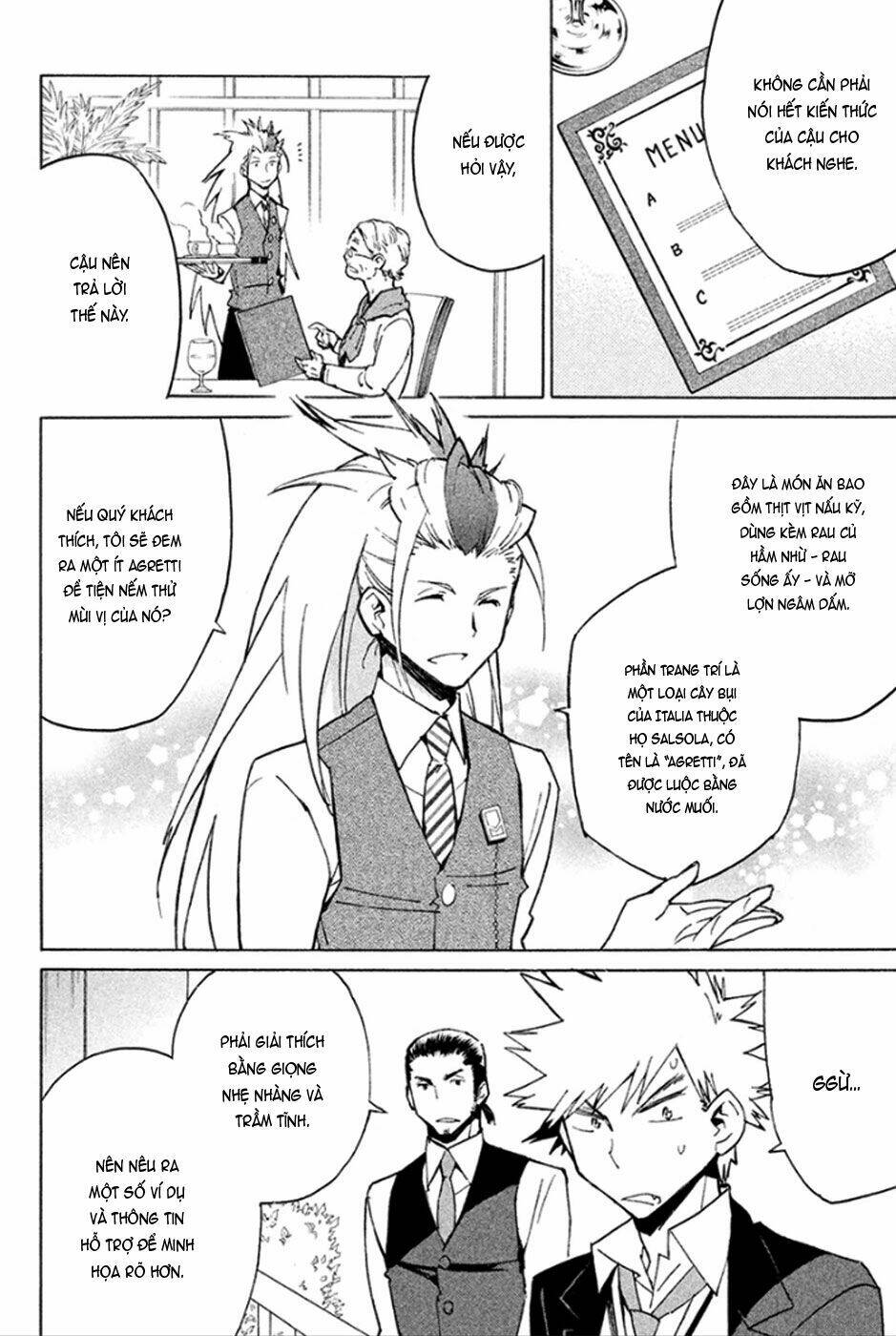 Hell\’s Kitchen: Chapter 43