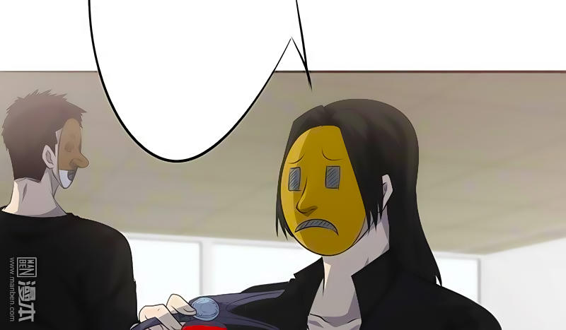 Tối Cường Nông Dân Hệ Thống: Chapter 24