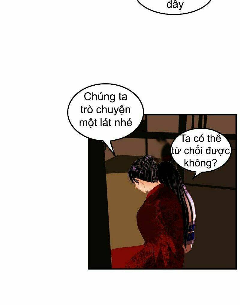 Huyết Đế Bạo Chúa: Chapter 16