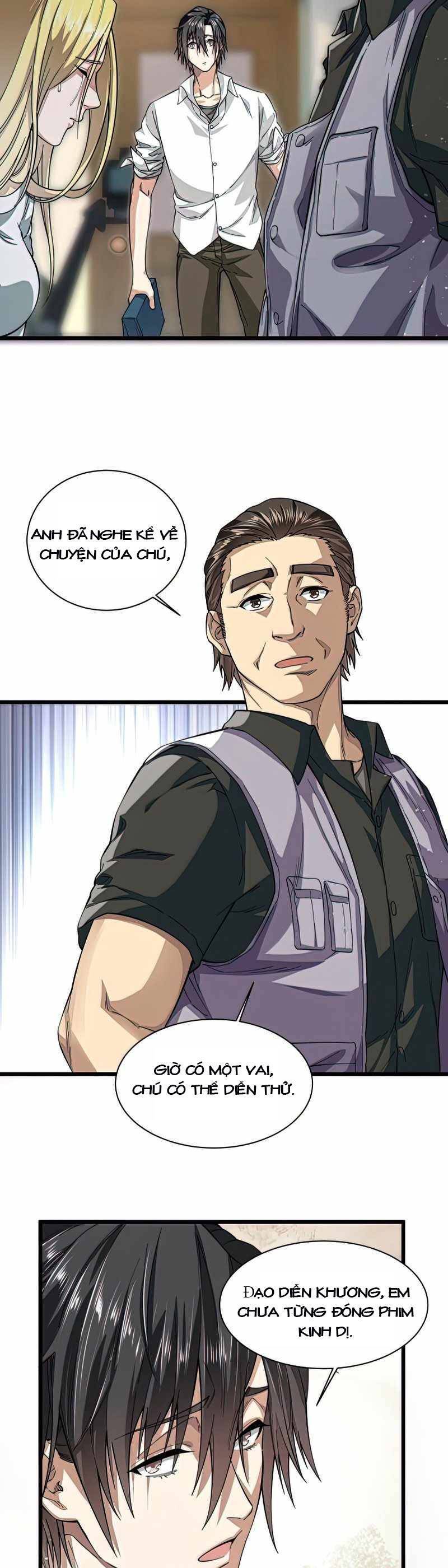 Trò Chơi Hệ Chữa Trị Của Tôi: Chapter 8.5