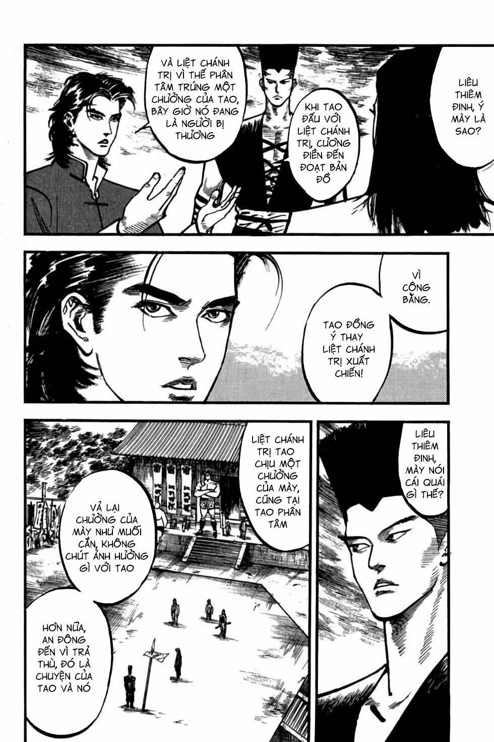 Hiệp Vương Liêu Thiêm Đinh: Chapter 58