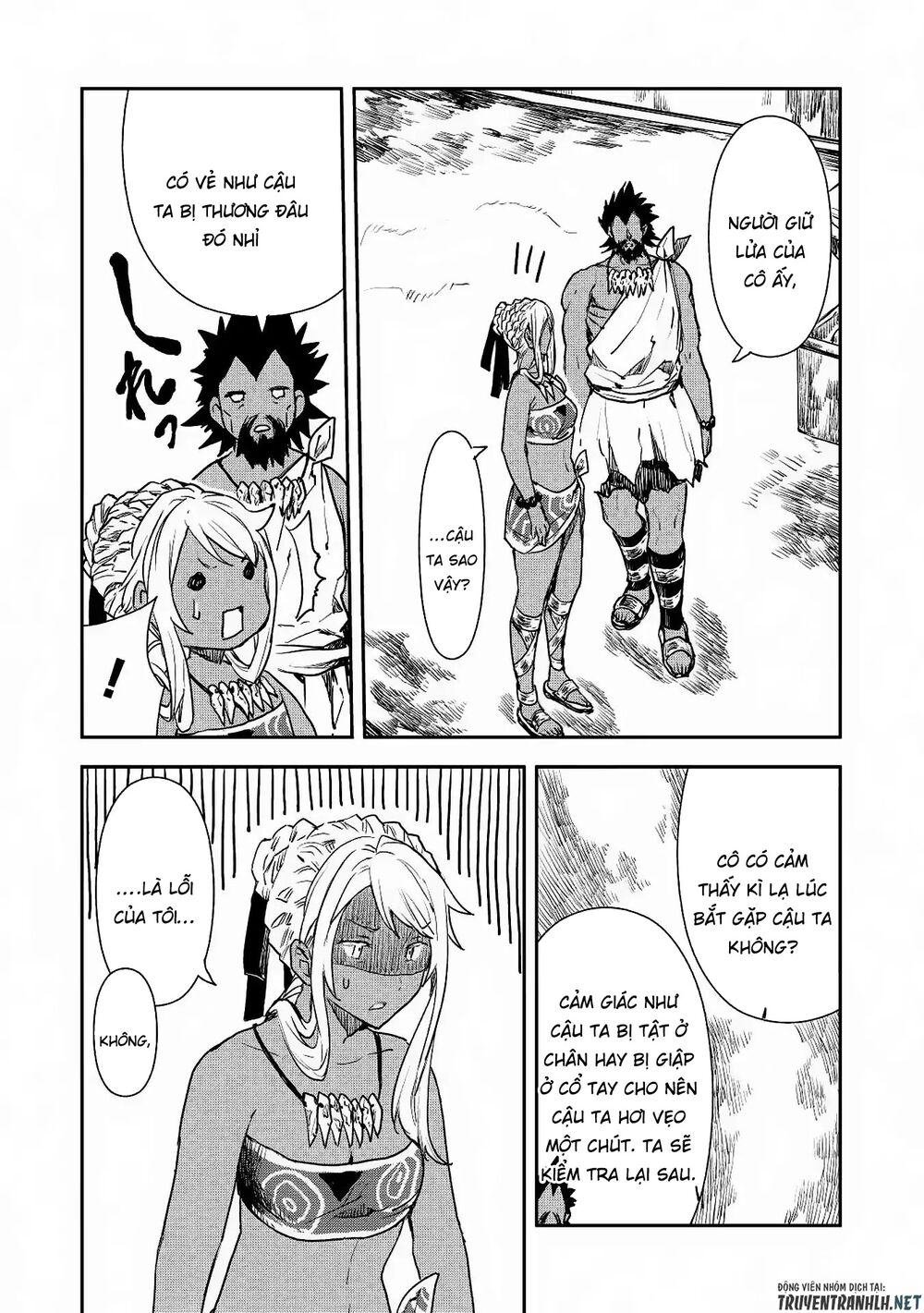 Isekai Ryouridou: Chapter 14