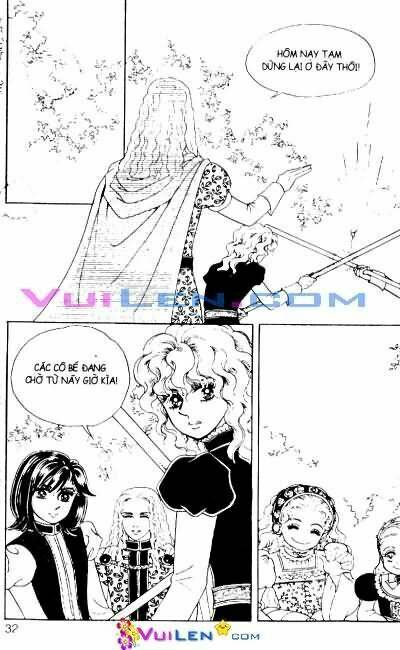 Princess Manhwa: Chapter 23