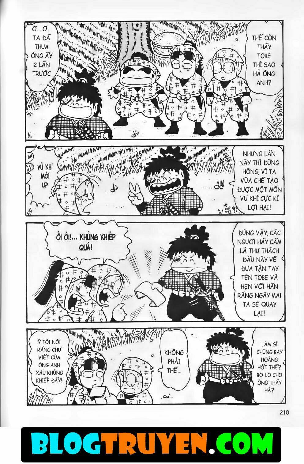 Ninja Loạn Thị Bản Đẹp: Chapter 5.7