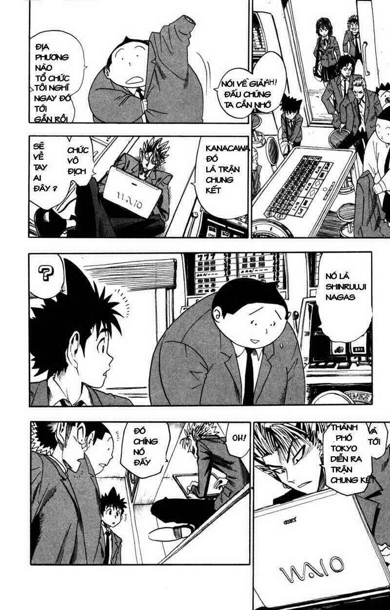 Lá Chắn Mắt: Chapter 34