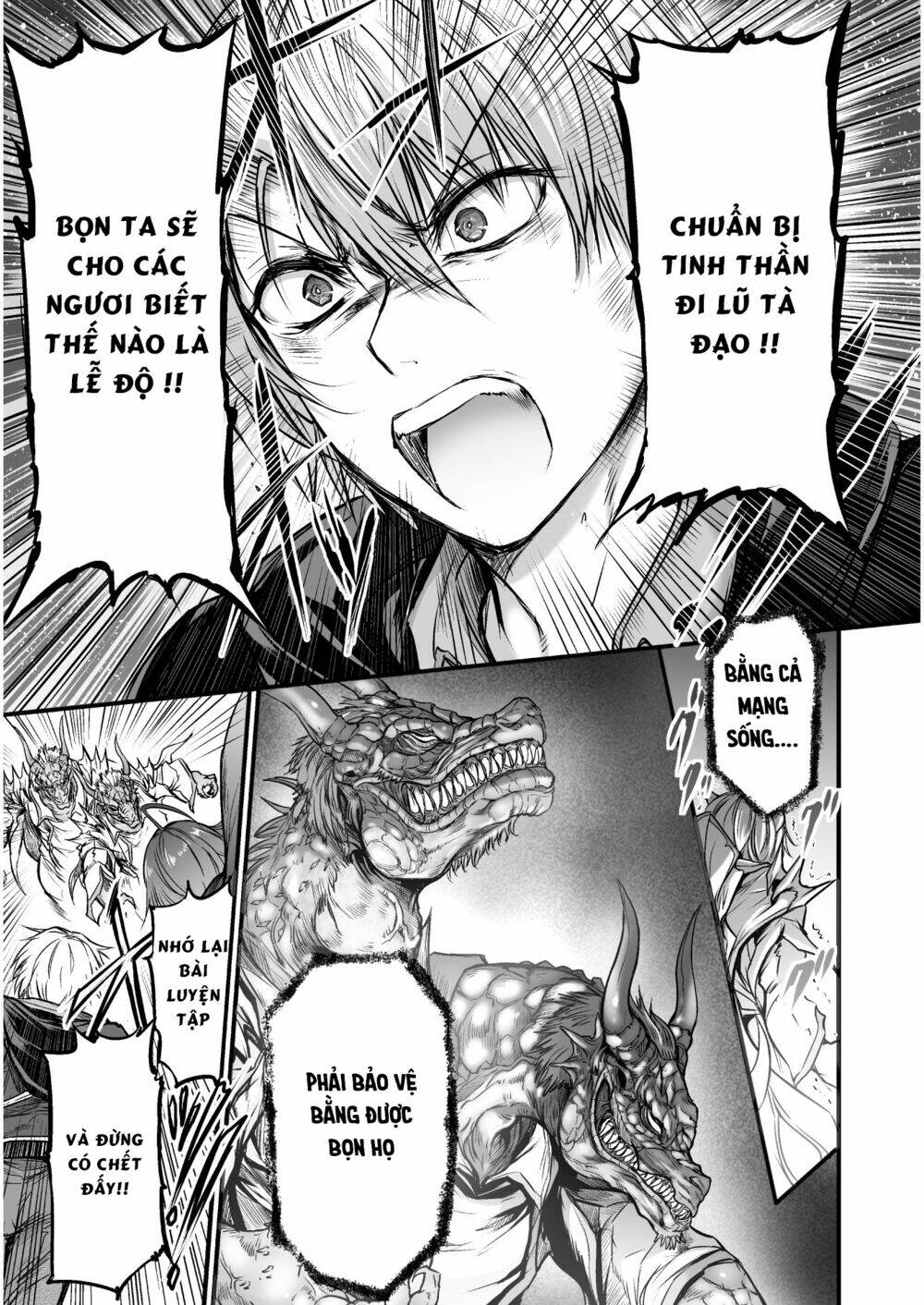 Con Rồng Nuốt Chửng Cả Thế Giới: Cuồng Long Bạo Thực: Chapter 3