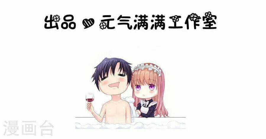 Hành Trình Thuần Hóa Vợ Nhỏ Của Tổng Tài: Chapter 8