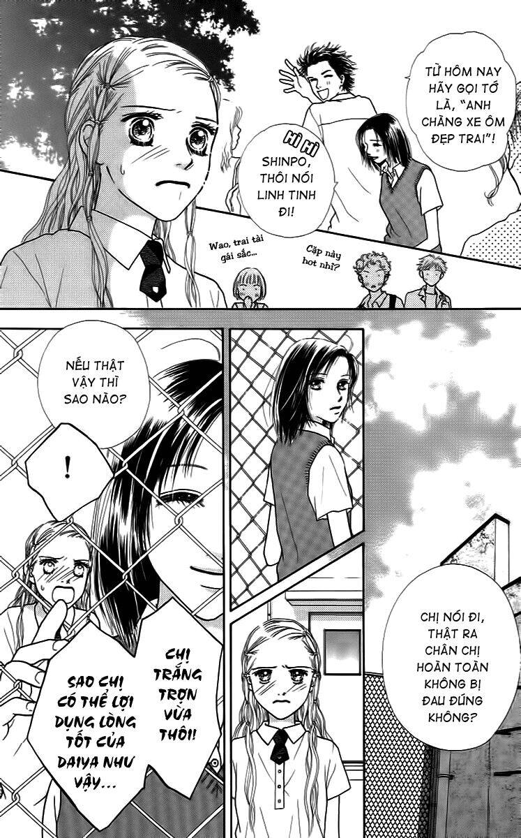 Cô Láng Giềng: Chapter 20