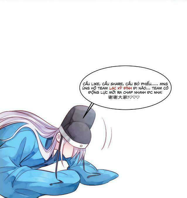 Bệ Hạ Xin Tự Trọng: Chapter 5