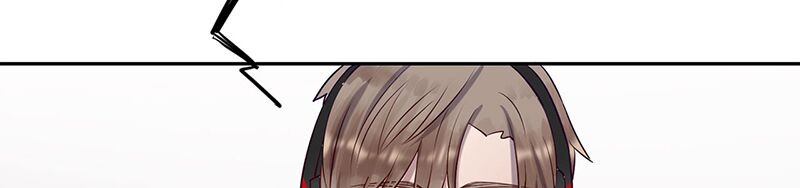 Phải Lòng Em Trai Của Bạn Gái Mình: Chapter 63.5