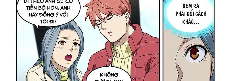 Đào Hoa Bảo Điển: Chapter 390