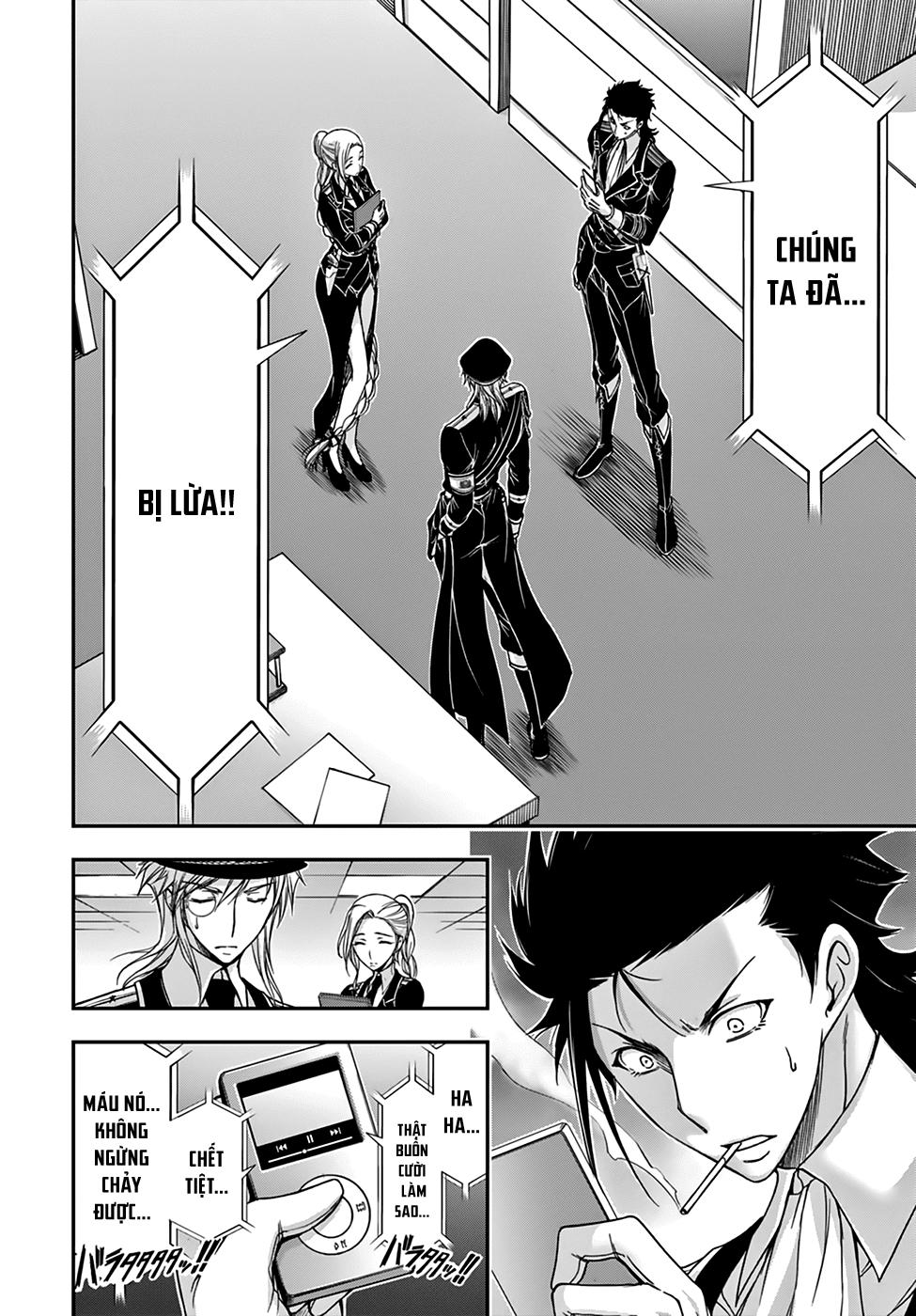 Đi Tìm Sát Tinh Vương: Chapter 22