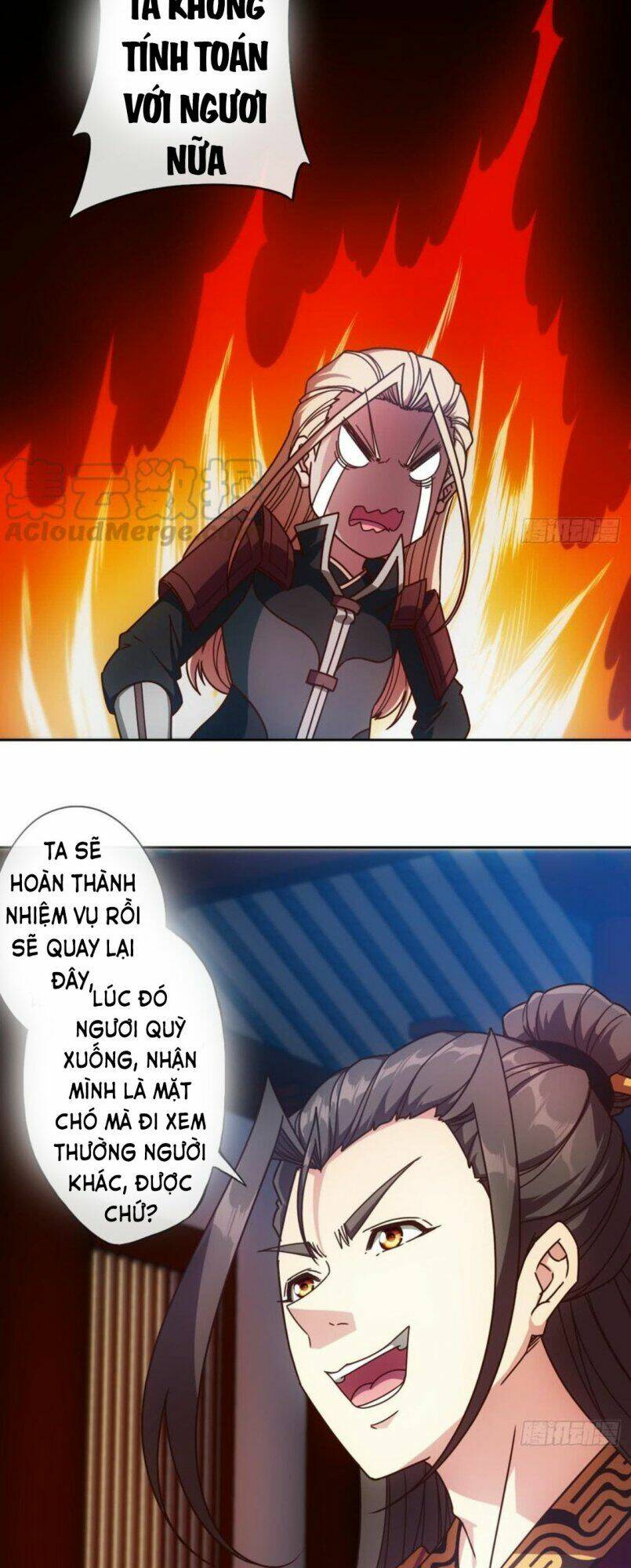Hồng Thiên Thần Tôn: Chapter 81