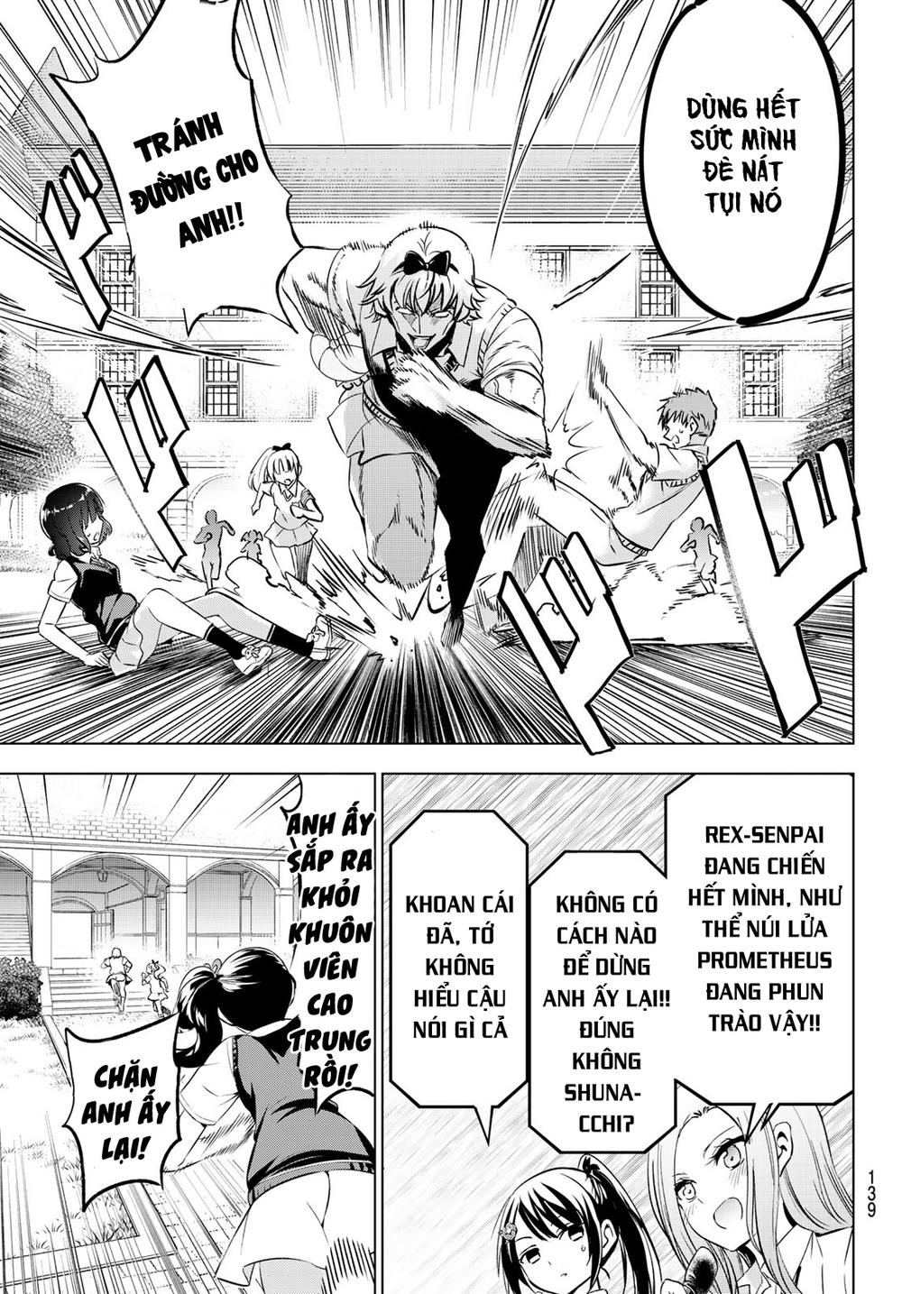 Kushuku Gakkou No Alice: Chapter 94