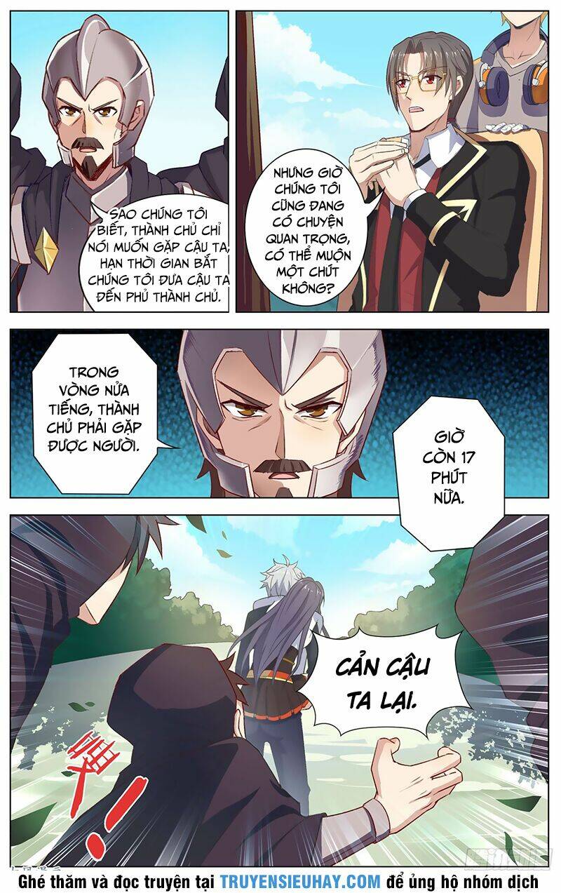 Thiên Tỉnh Chi Lộ: Chapter 38