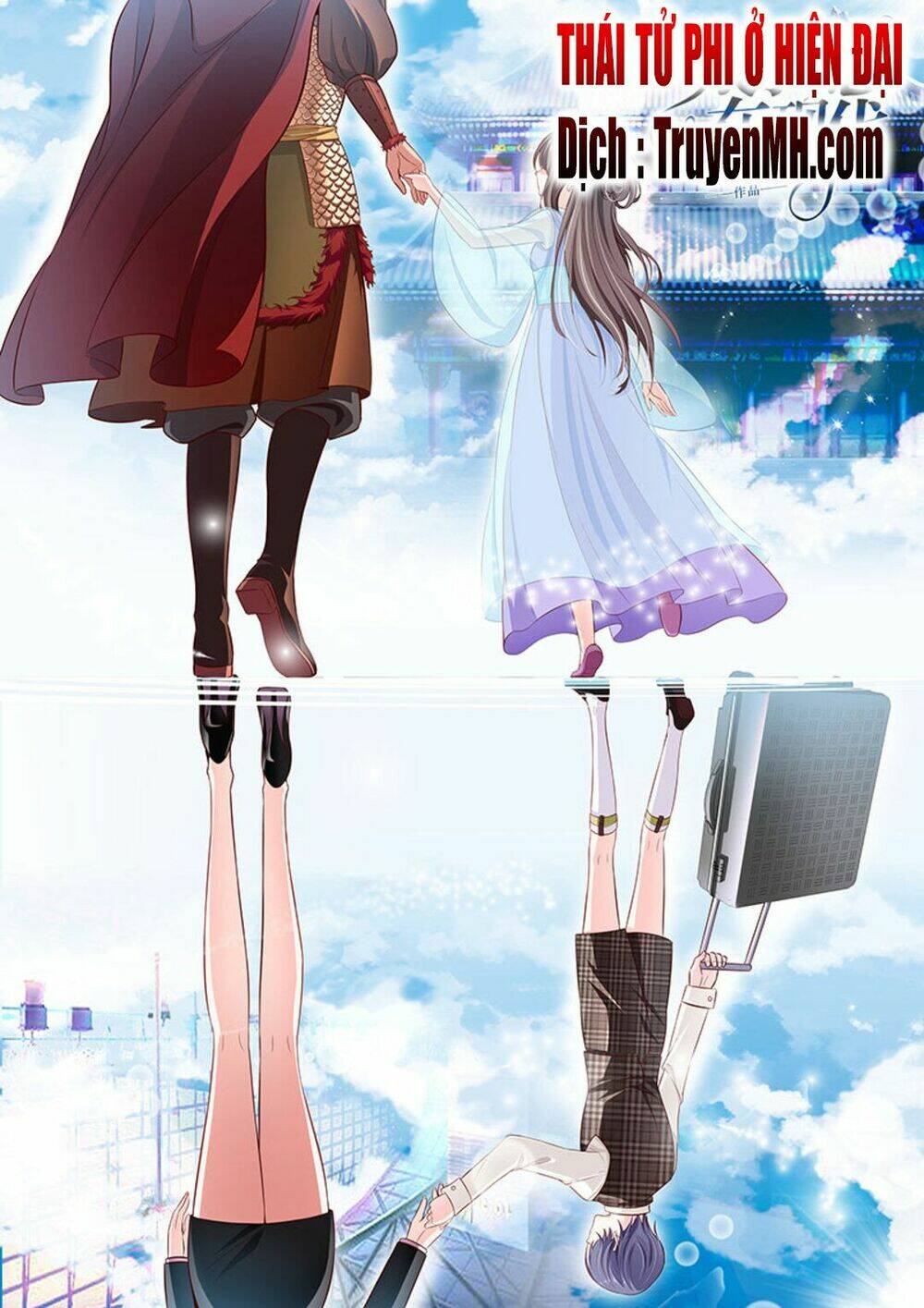 Thái Tử Phi Ở Hiện Đại: Chapter 76