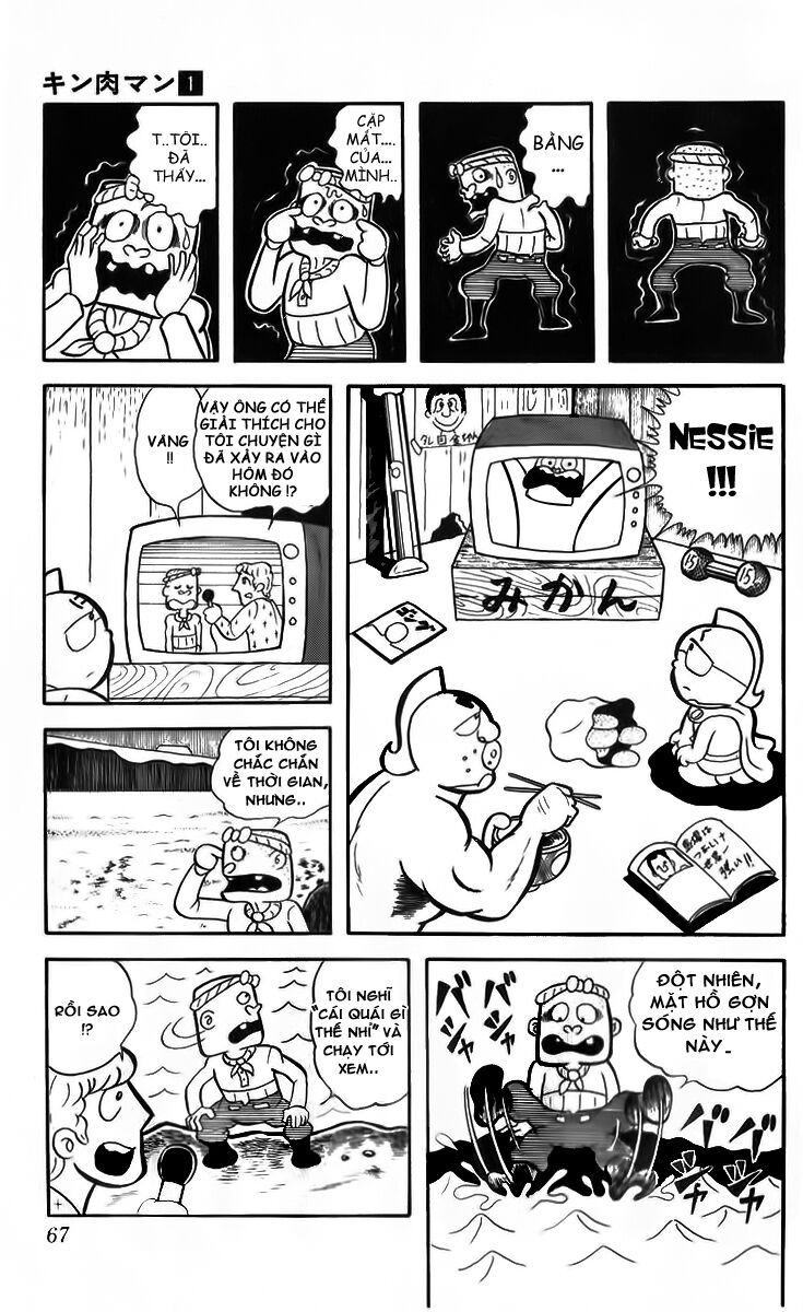 Kinniku Man: Chapter 5