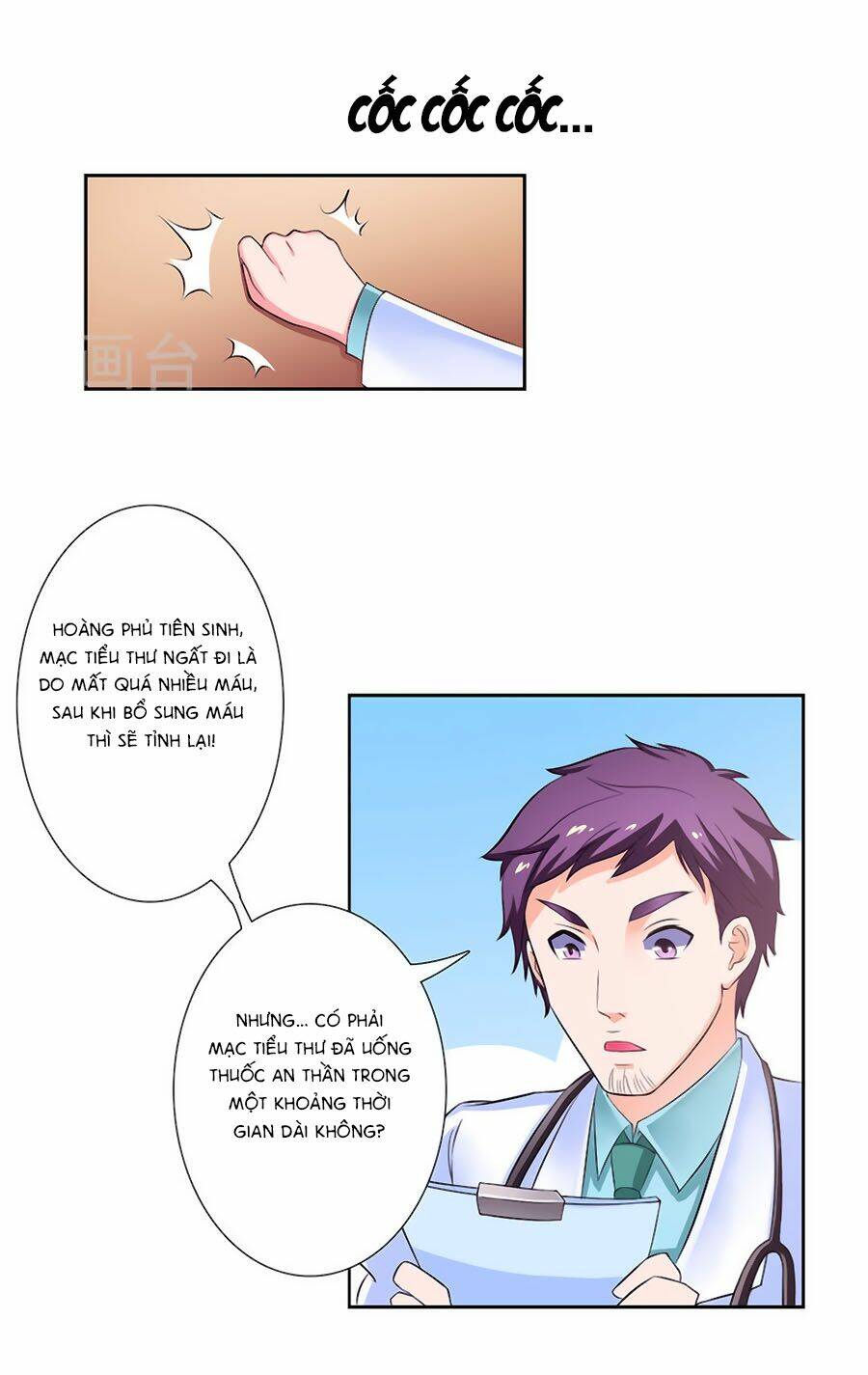 Trí Mệnh Sủng Thê: Tổng Tài Mau Nạp Mạng: Chapter 25