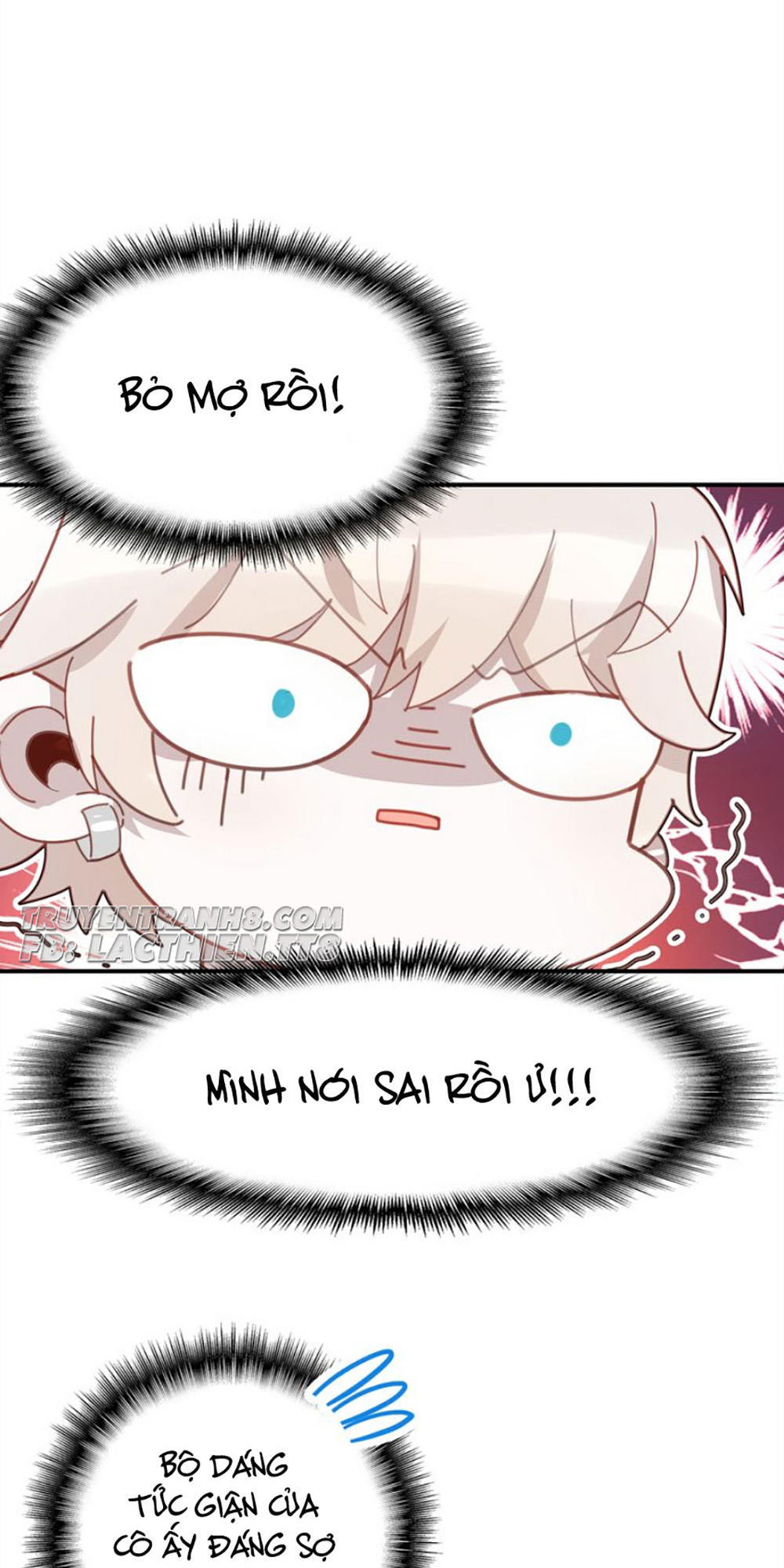 Ái Ngạo Kiều Long Vương Gia: Chapter 12