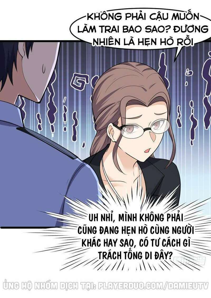 Tên Bảo Vệ Này Có Chút Tà: Chapter 9