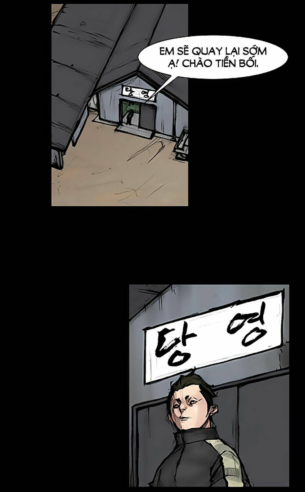 Độc Cô Tiền Truyện: Chapter 25