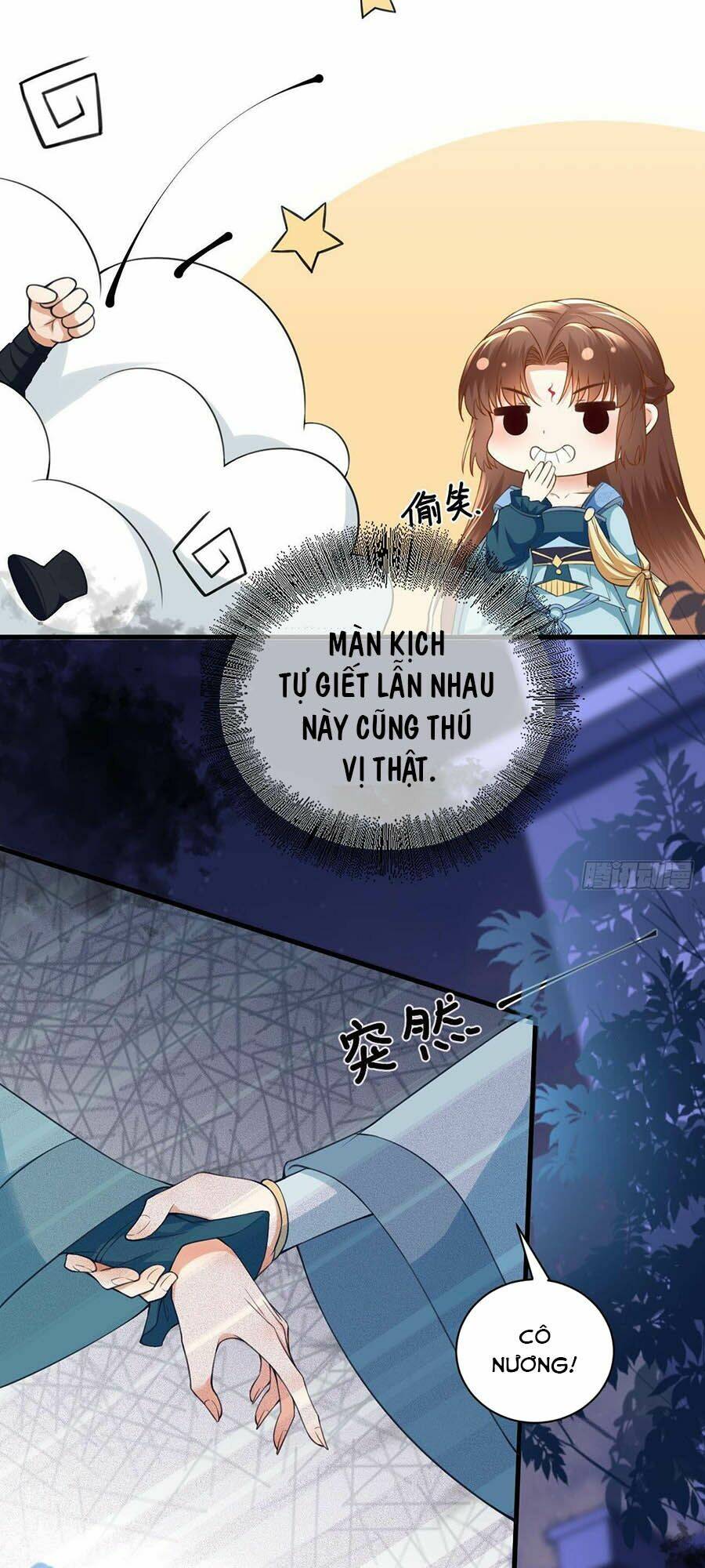 Ma Đầu Vạn Ác Năm Tuổi Rưỡi: Chapter 16