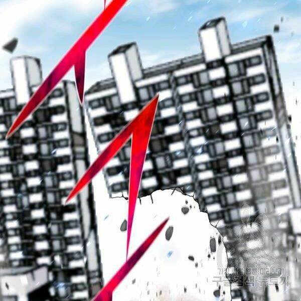 Luân Hồi Ác Nhân: Chapter 83