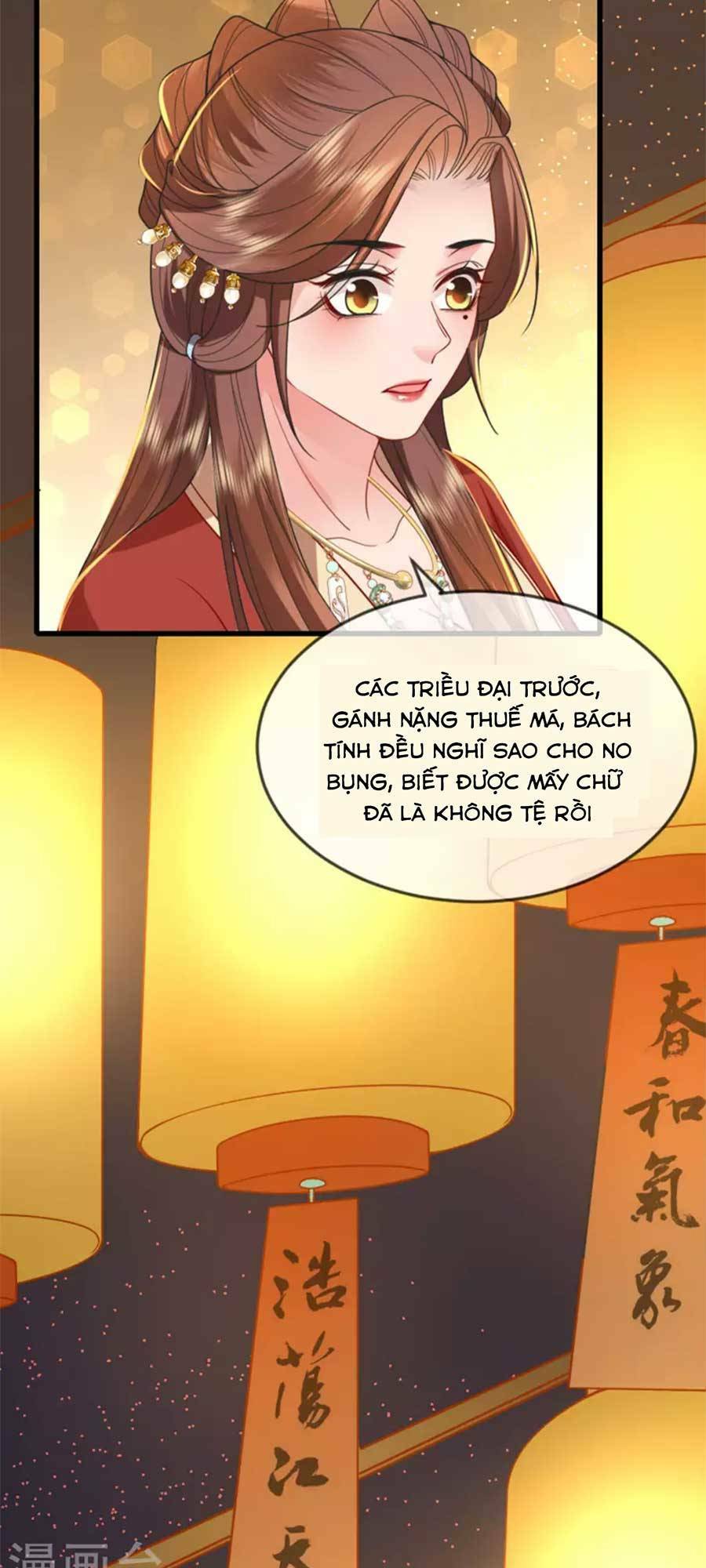 Tướng Quân, Bổn Phi Không Nhận Sủng: Chapter 20
