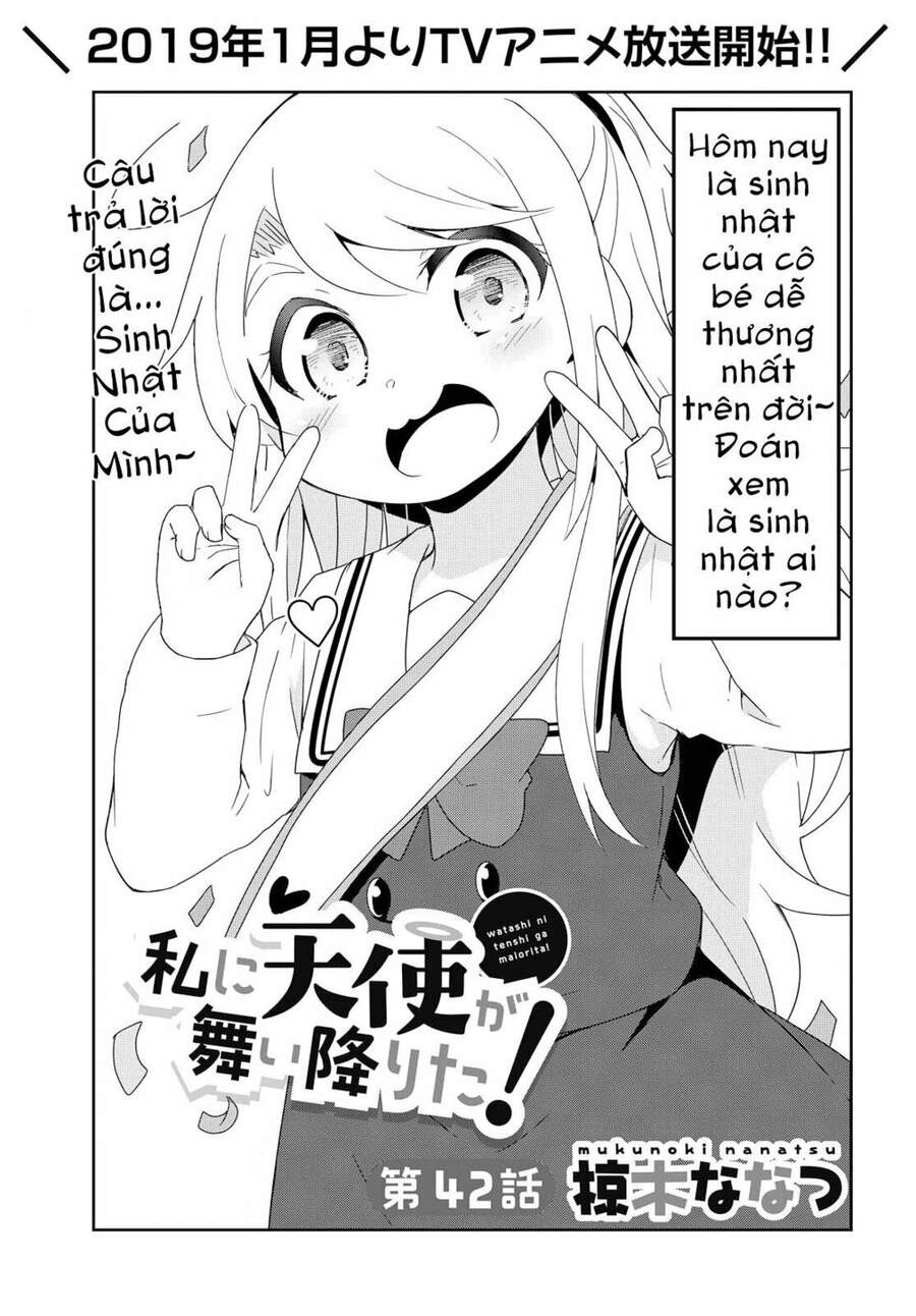 Watashi Ni Tenshi Ga Maiorita: Chapter 42