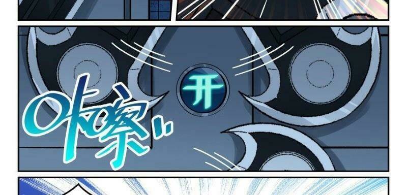 Võ Lực Chí Mạng: Chapter 11