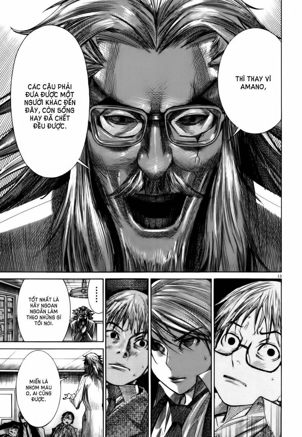 Yuureitou: Chapter 16
