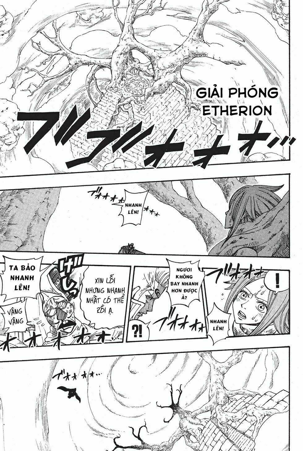 Rave Master: Chapter 215