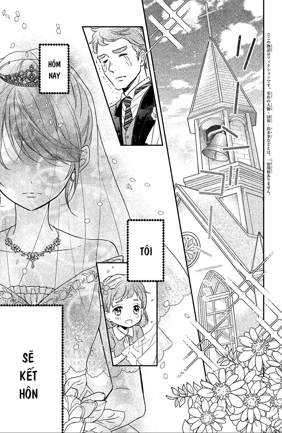 Sheik-Sama To Harem De: Chapter 1