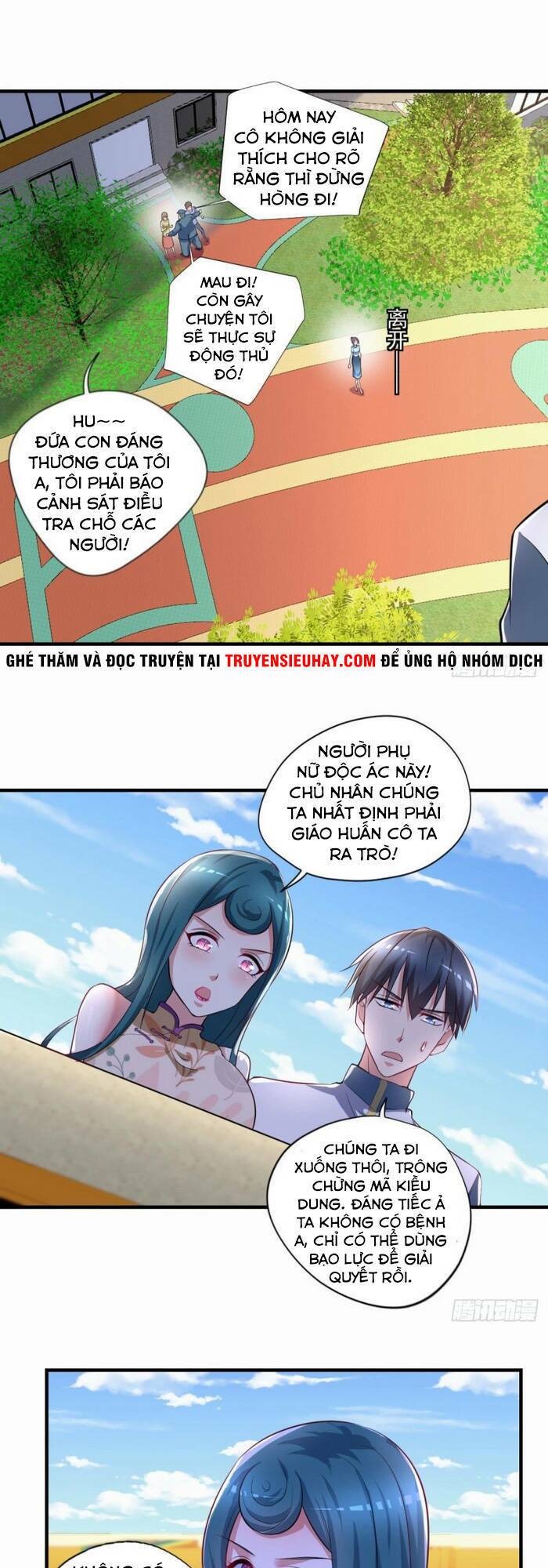 Mở Phòng Khám Tu Tiên: Chapter 71
