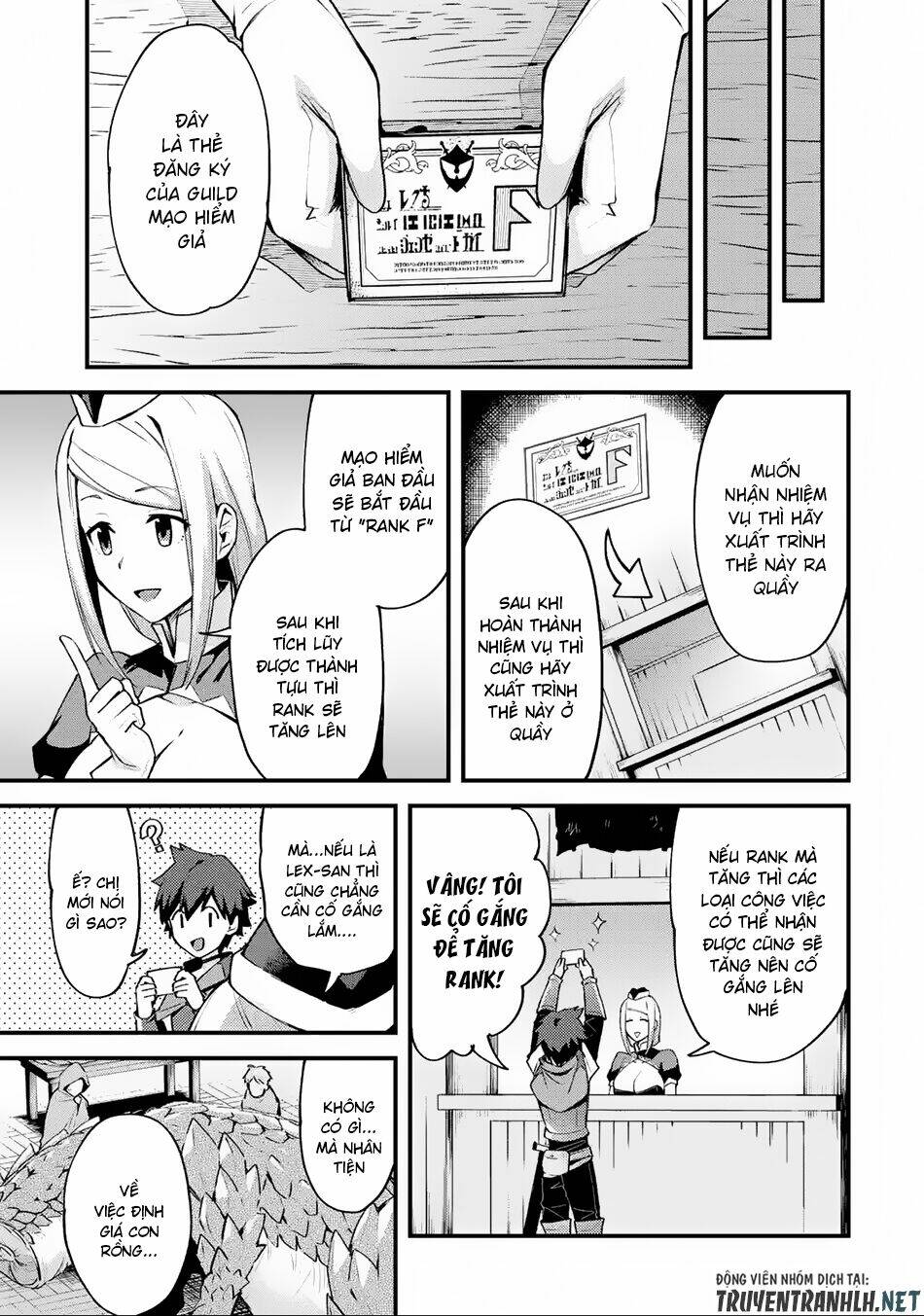 Nido Tensei Shita Shounen Wa S Rank Boukensha Toshite Heion Ni Sugosu-Zense Ga Kenja De Eiyuu Datta: Chapter 2