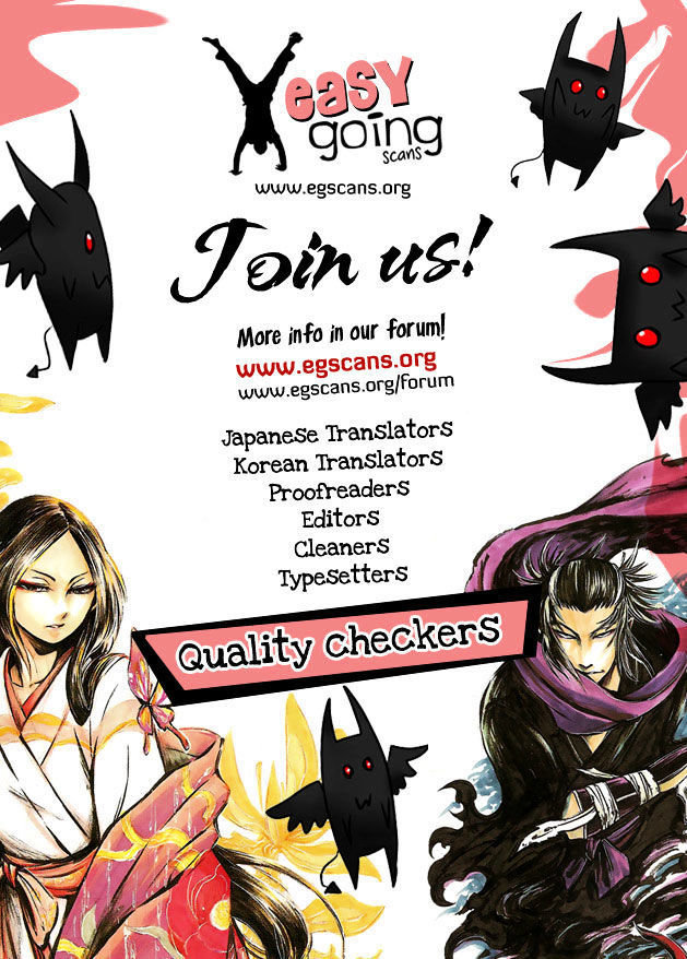 Dear, Only You Don\’t Know!: Chapter 46