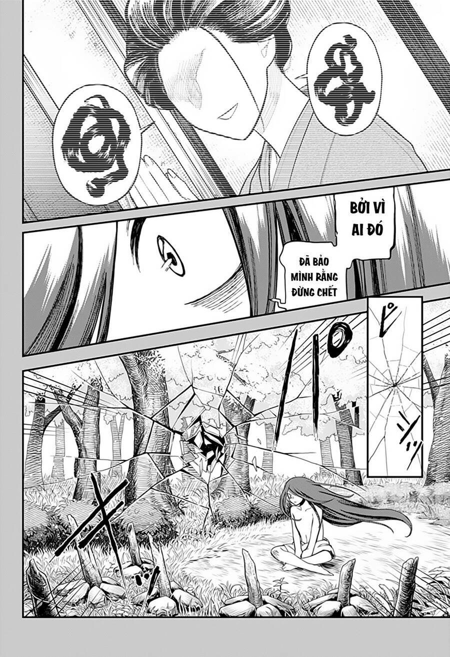 Kami No Manimani: Chapter 49