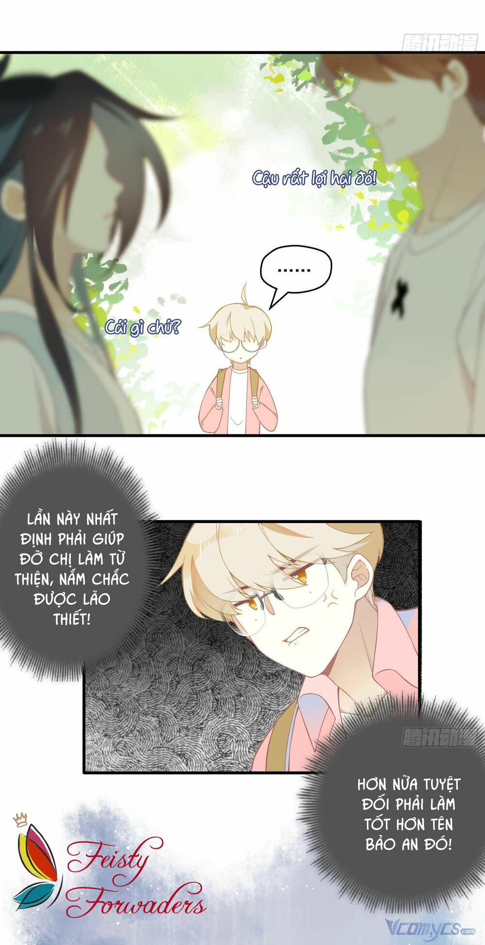 Nữ Phụ Như Tôi Cũng Có Ngày Ra Mắt: Chapter 19