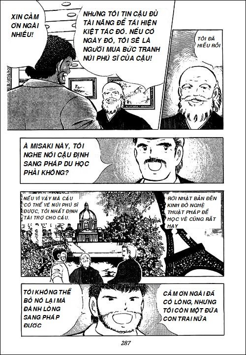 Captain Tsubasa - Golden Dream (2004): Chapter 3