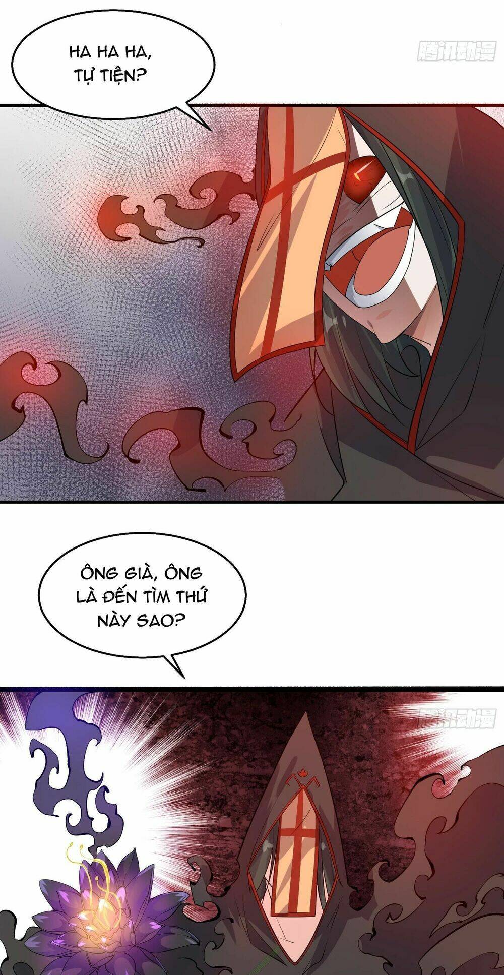 Giáng Thần Chiến Ký: Chapter 17