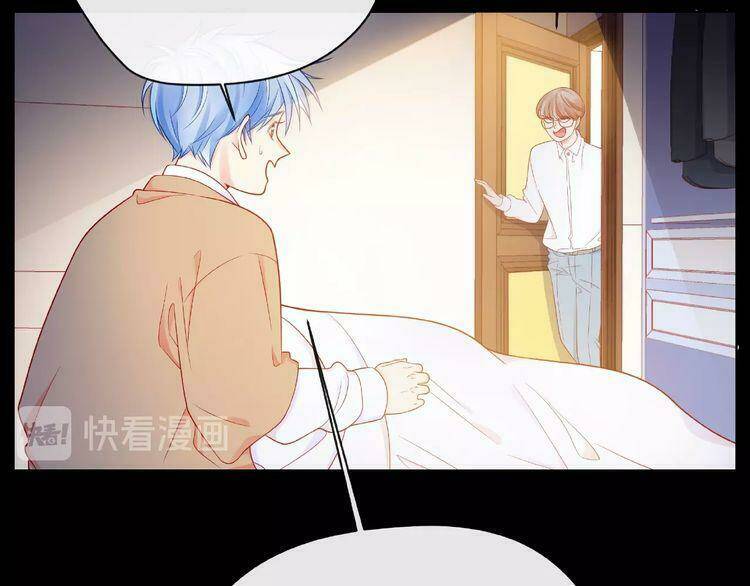 Giai Điệu Của Sự Va Chạm: Chapter 30