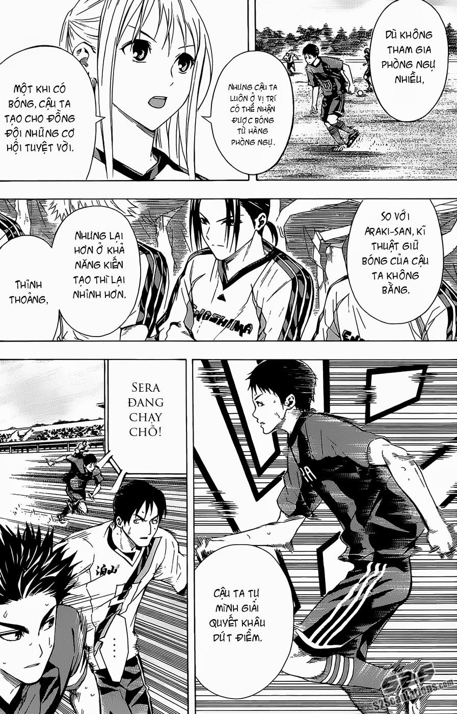 Area No Kishi: Chapter 93