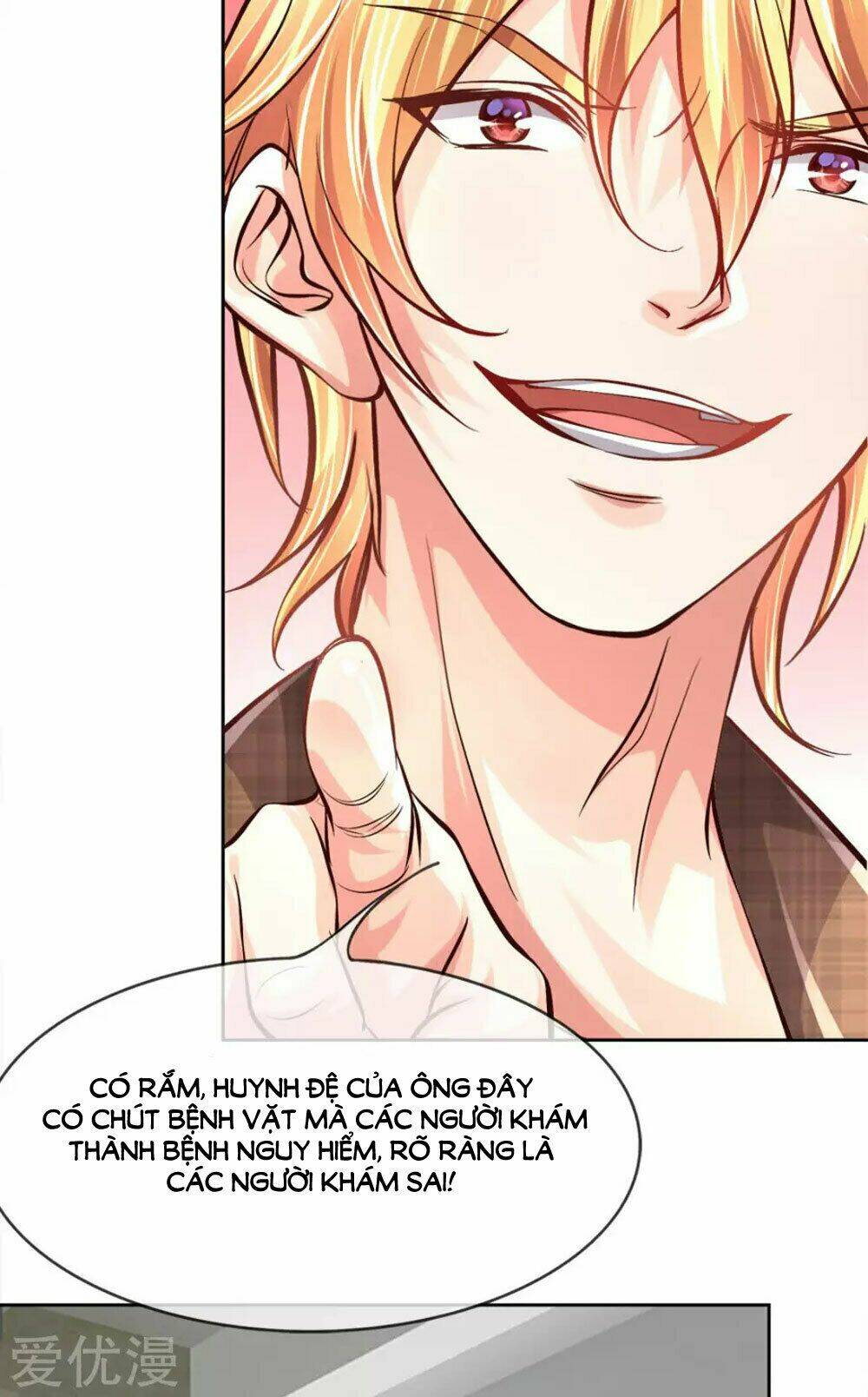 Y Sủng Thành Hôn: Chapter 10