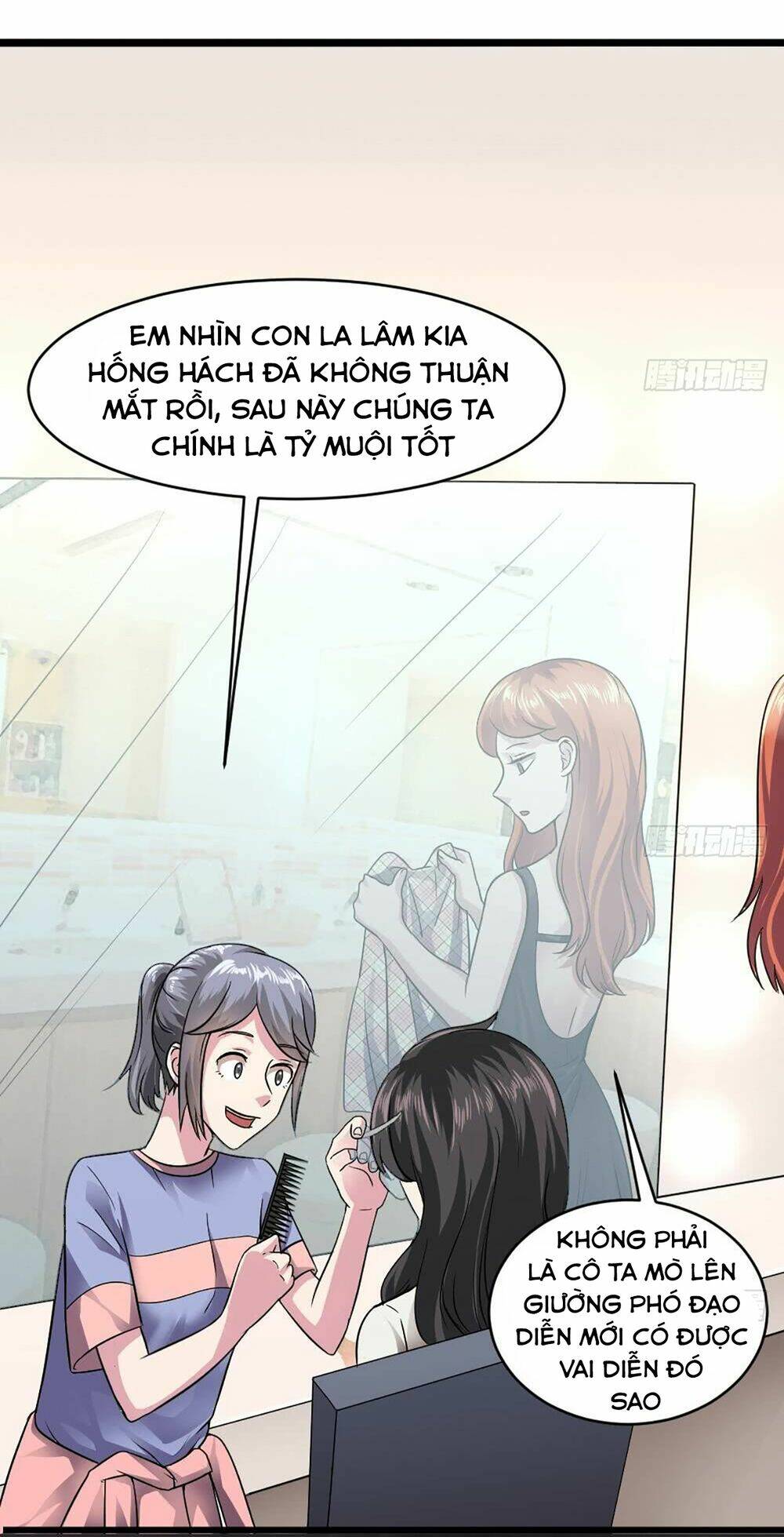 Hệ Thống Nghịch Tập Thiên Hậu: Chapter 17