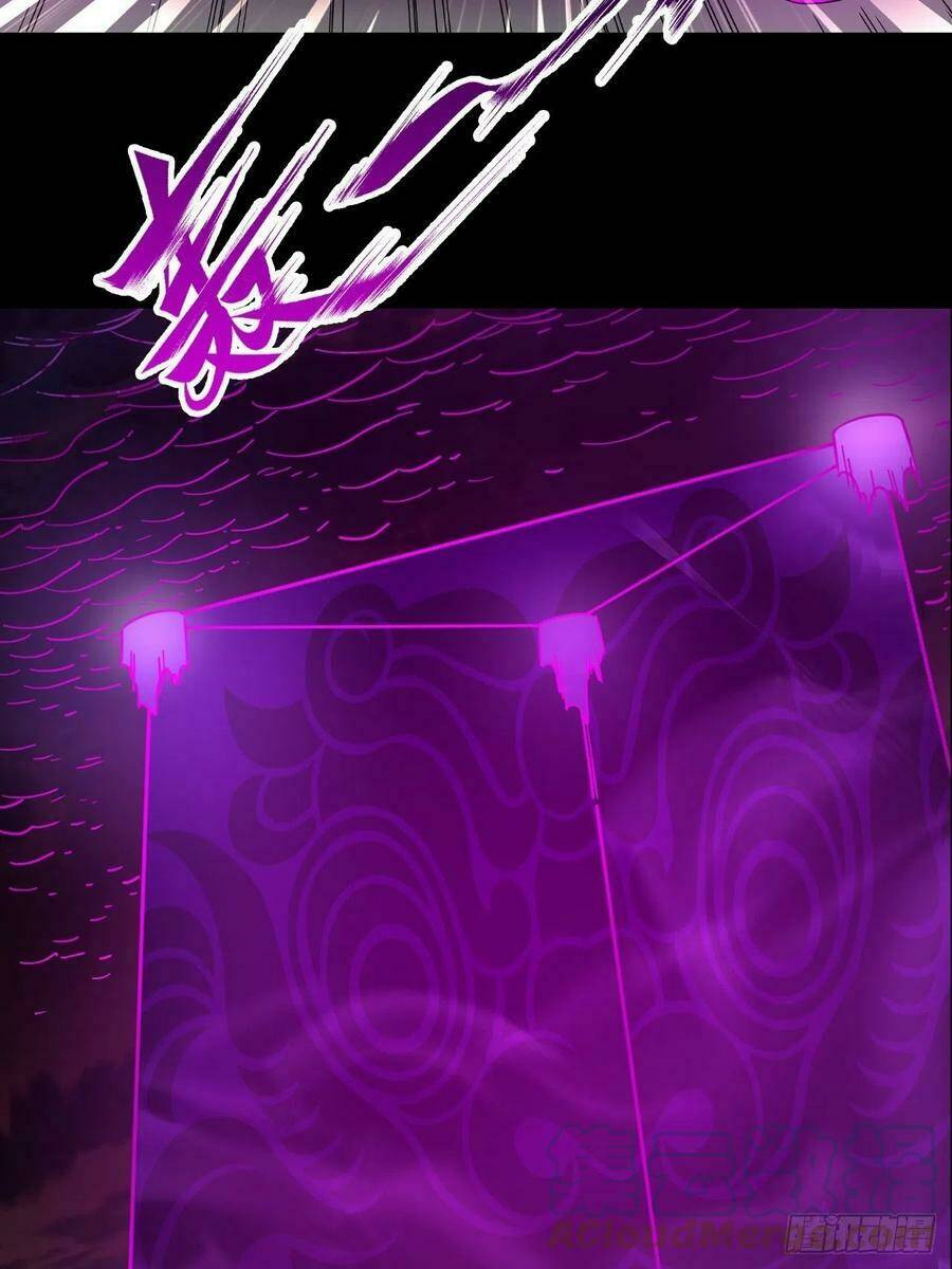 Người Nguyên Thủy Mạnh Nhất: Chapter 83