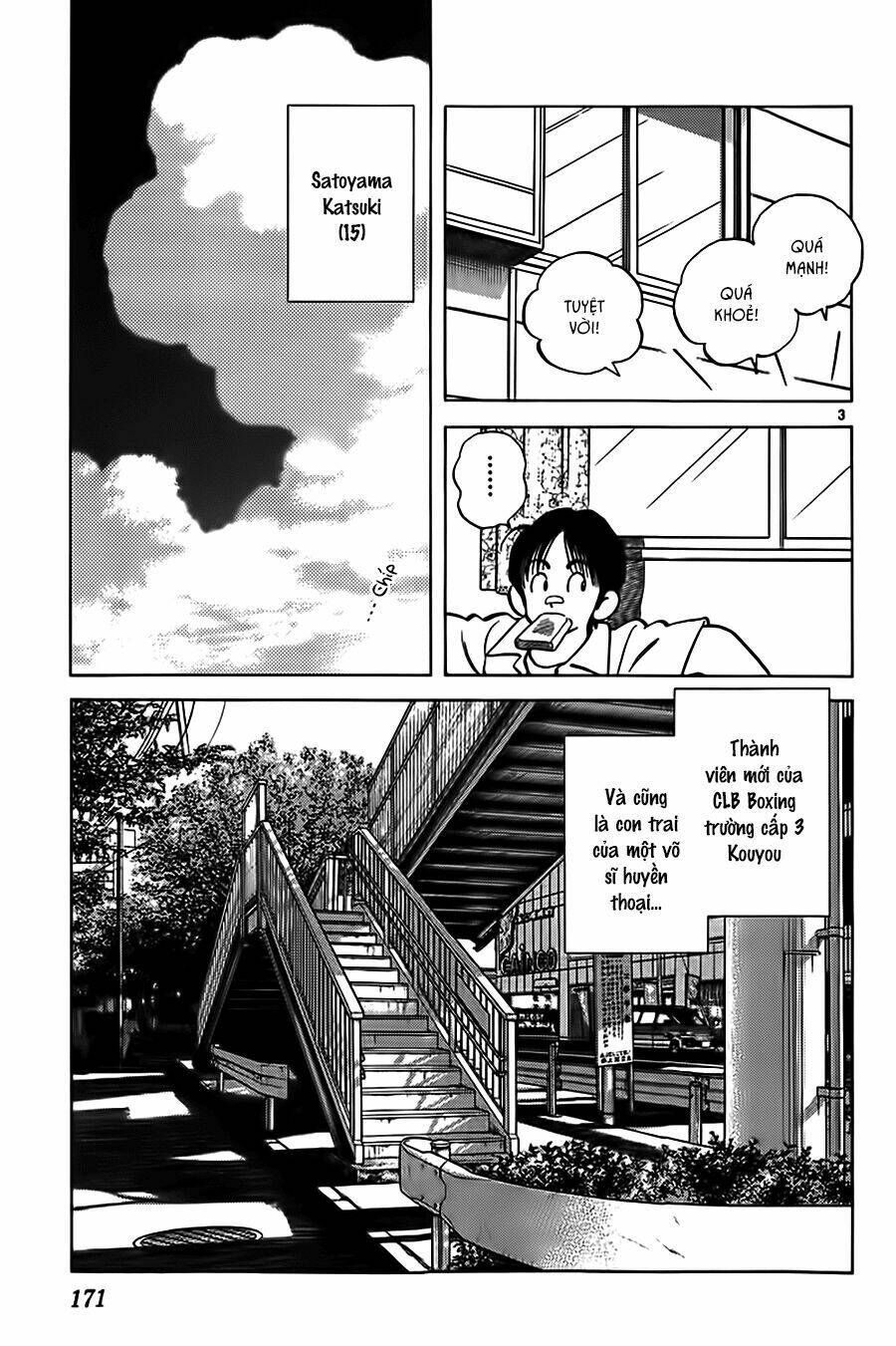 Katsu: Chapter 18