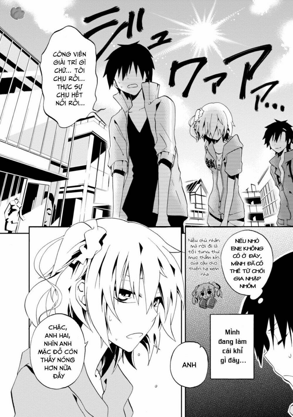 Kagerou Daze: Chapter 8