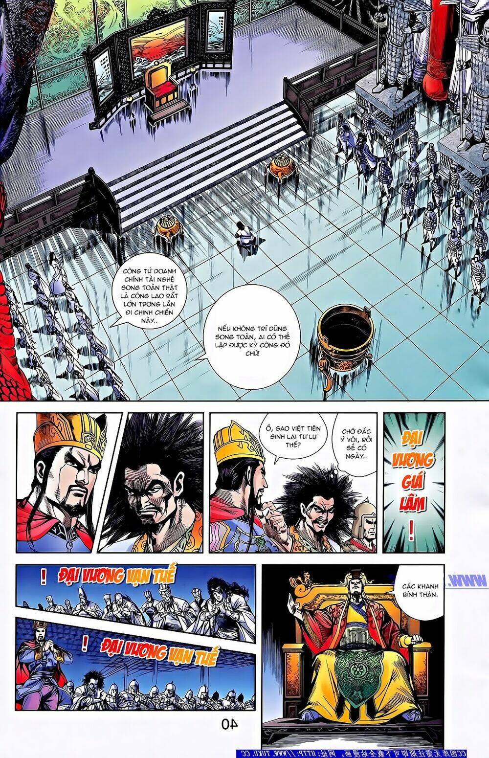 Thiên Tử Truyền Kỳ 2 - Tần Vương Doanh Chính: Chapter 56