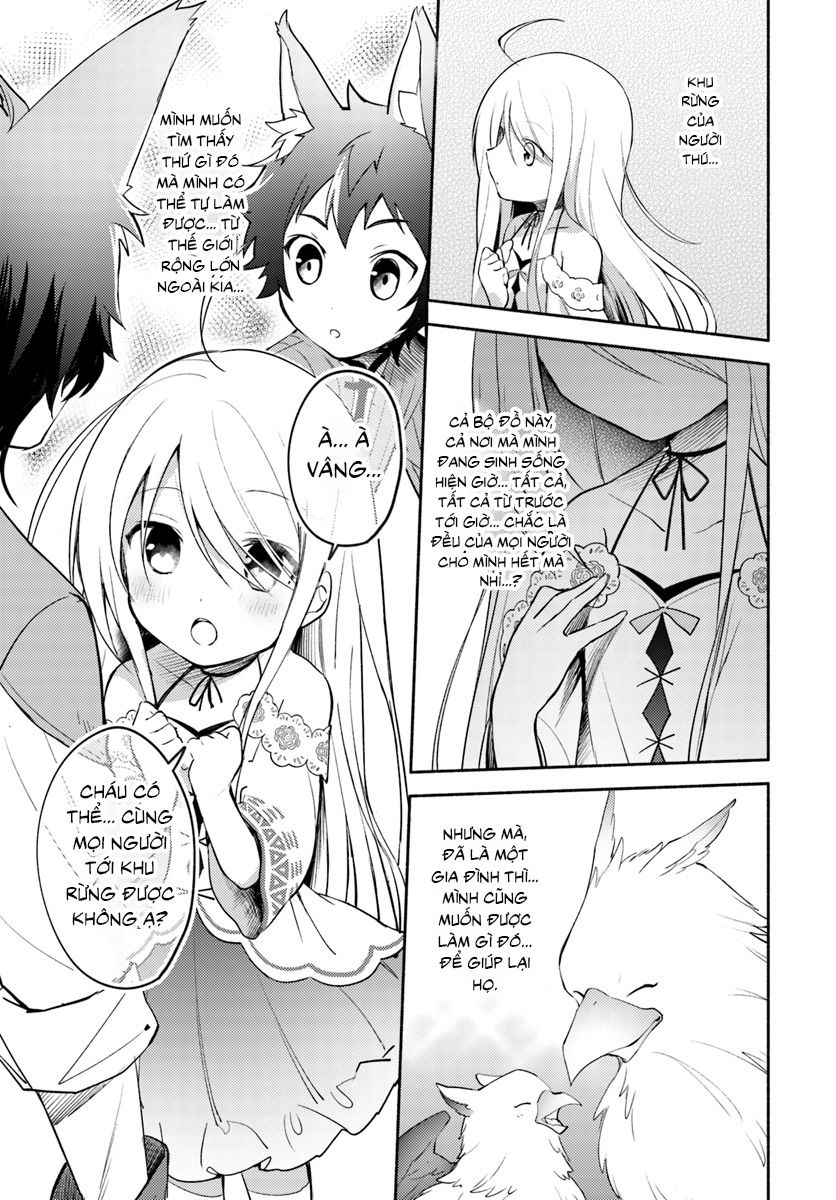 Futago No Ane Ga Miko Toshite Hikitorarete, Watashi Wa Suterareta Kedo Tabun Watashi Ga Miko De Aru: Chapter 2.1